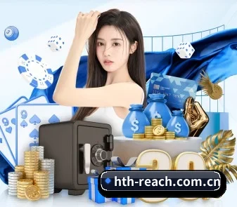 全球扩展
